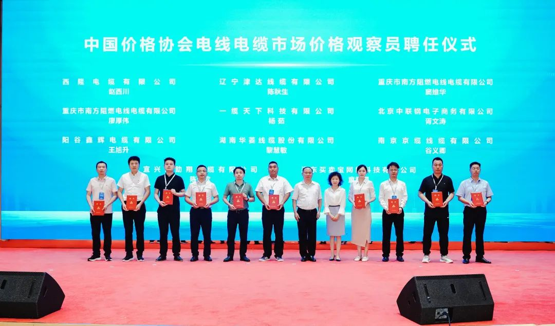 图片9.png