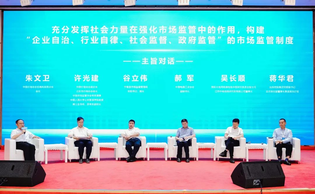 图片17.png