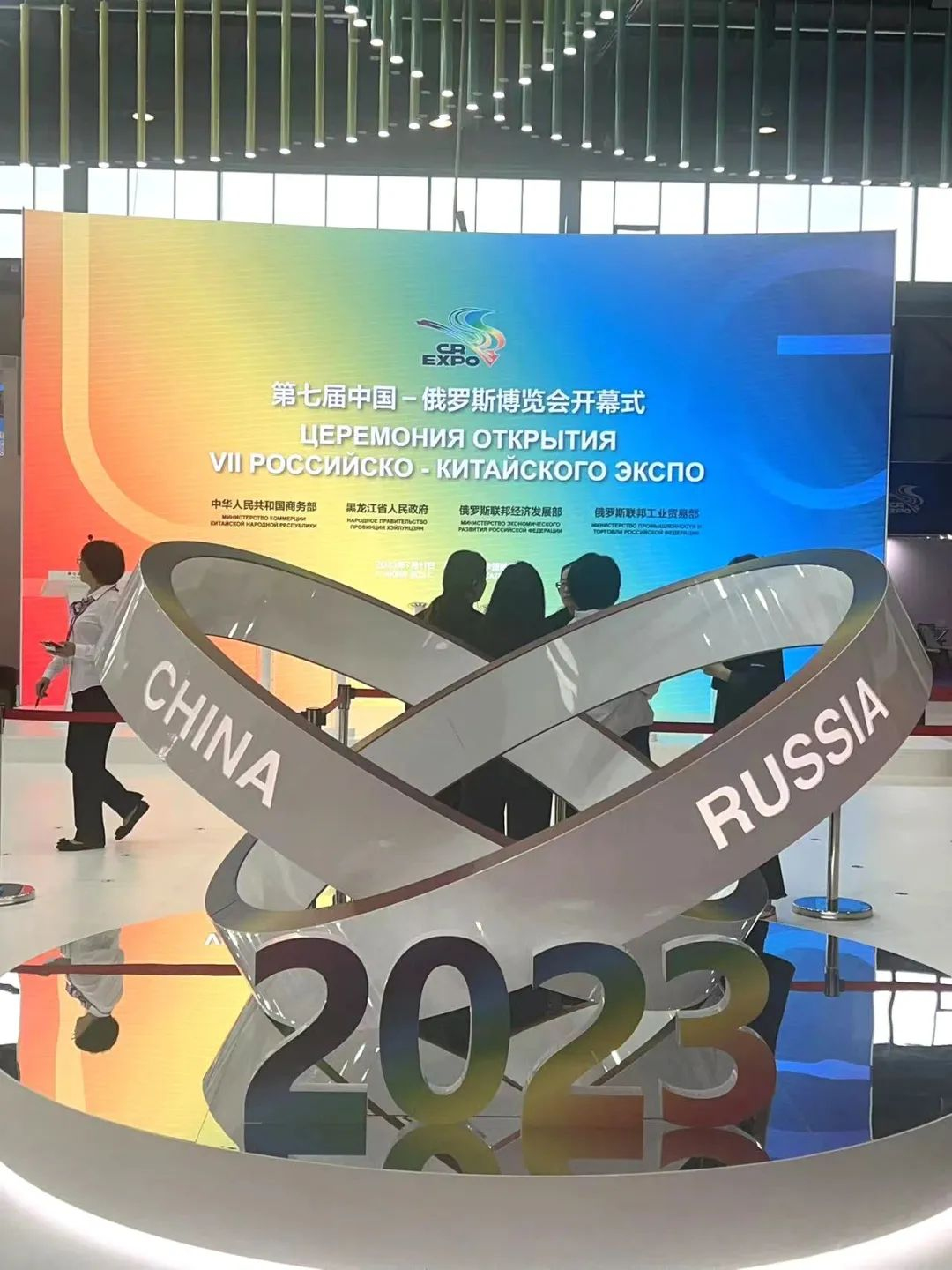 企业微信截图_16916446384911.jpg