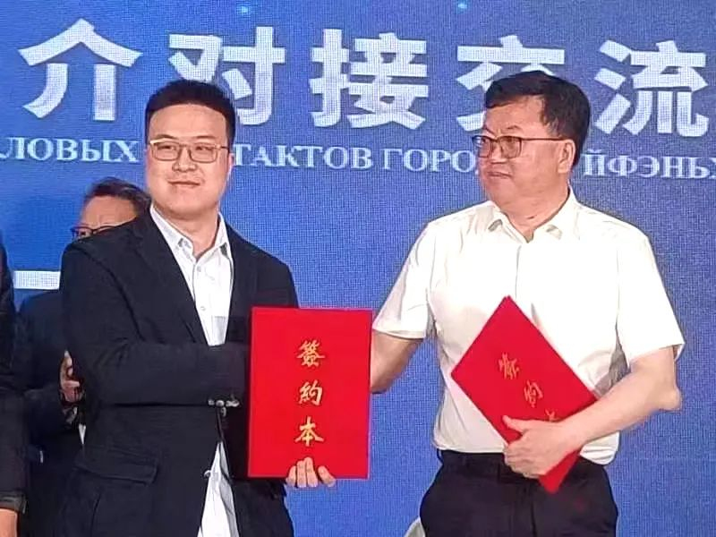 企业微信截图_1691646162164.jpg
