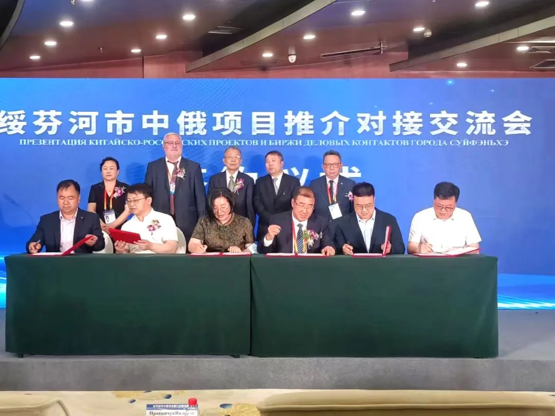 企业微信截图_16916461679309.jpg